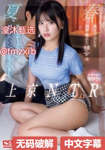 爱的布里奇No.1 STYLEシリーズ,无删减完整版观看免费