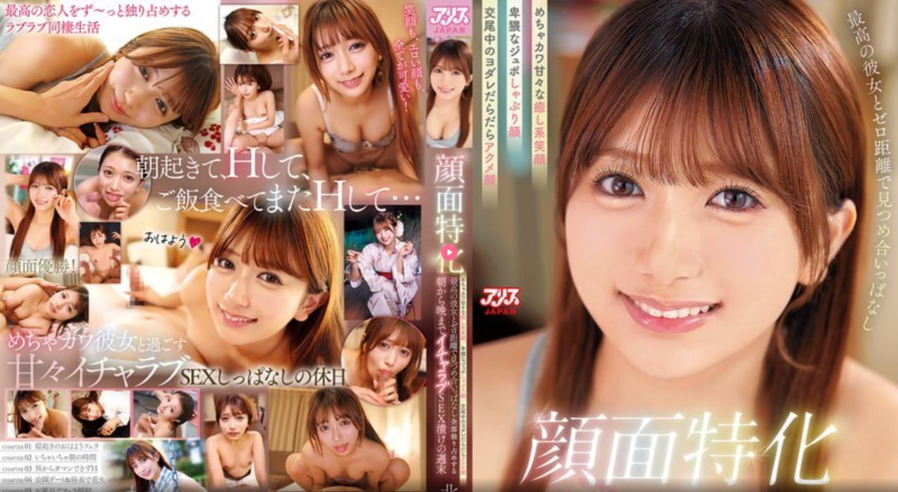 《脱色摇床打扑克全身不盖被子》高清完整版_全集手机免费播放...