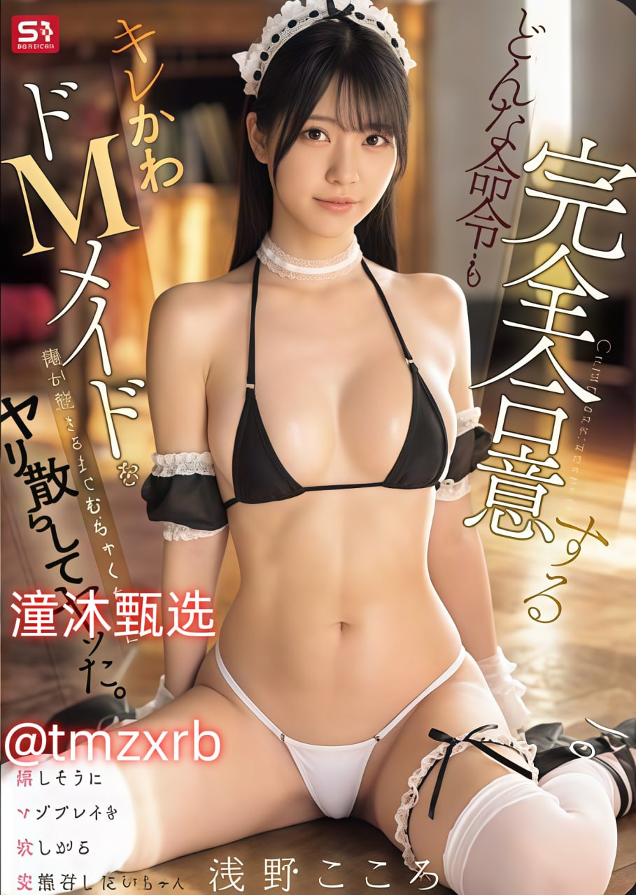 无套熟女AV呻吟在线观看_免费一级欧美片在线播放