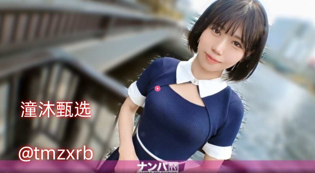 高清日产亚洲一区二区三区_全集av中文字幕观看全集18🈲