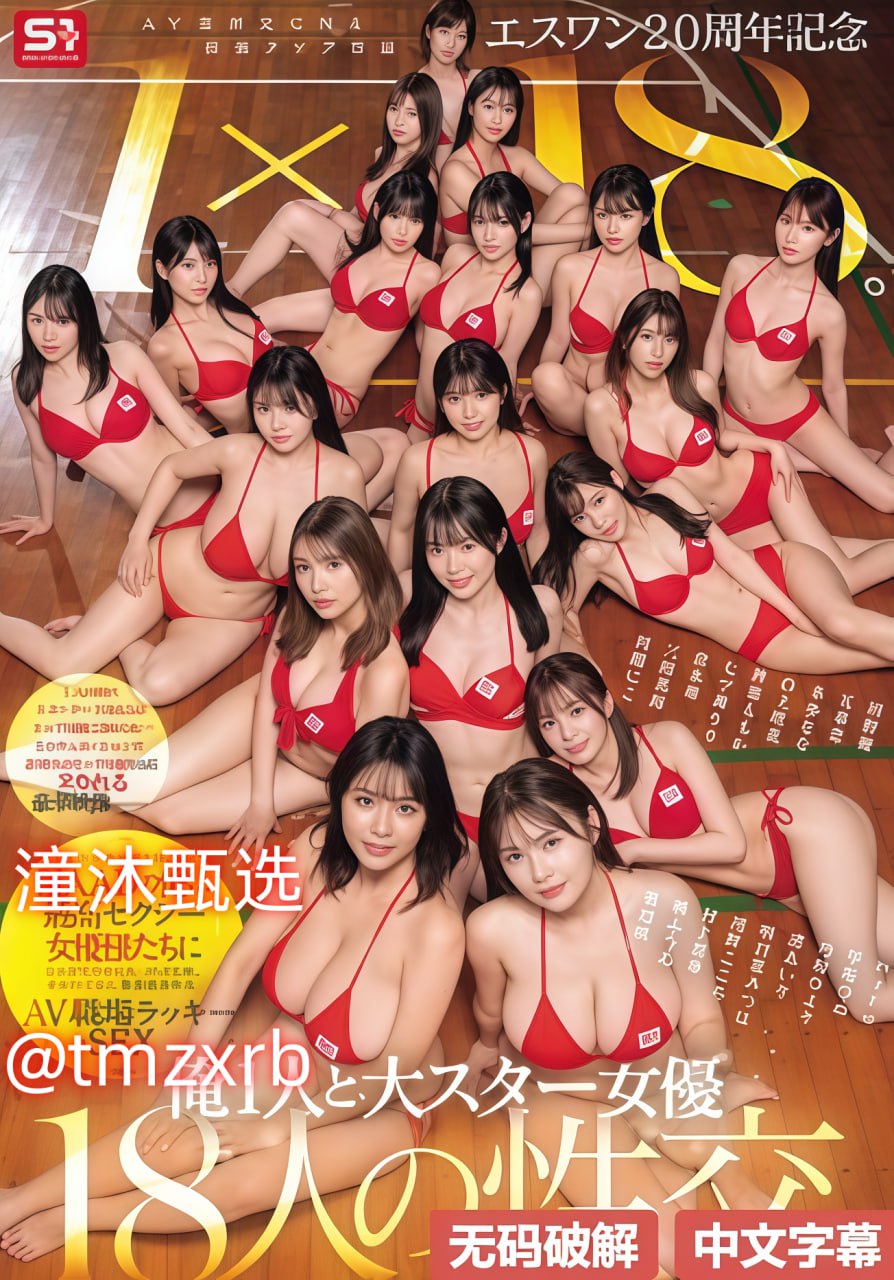 淫翁荡媳家庭关系处理要点,伦理错位往往源于边界模糊,真相是控制...
