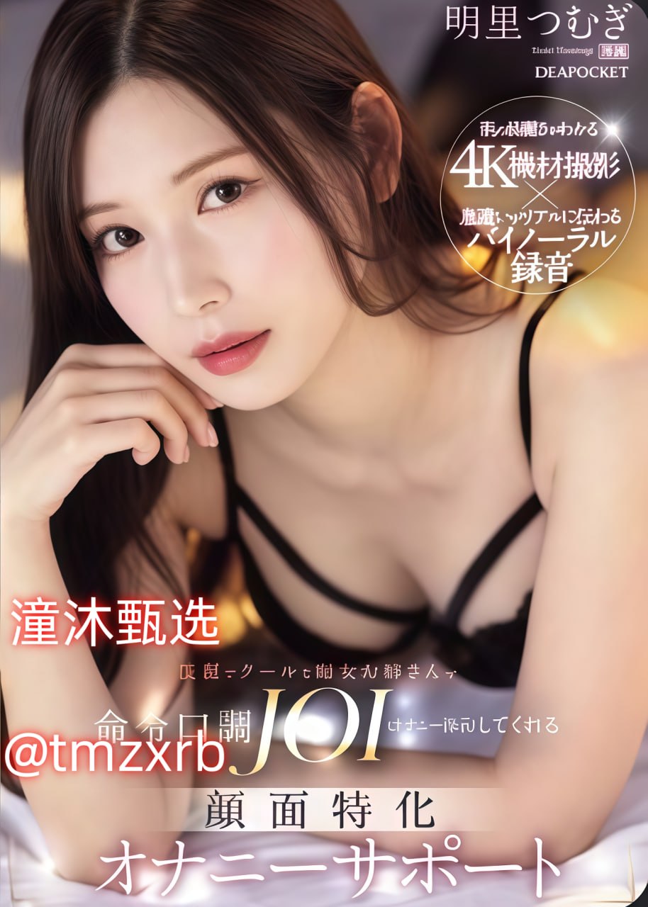 调教葫芦娃三娃的屁股,メイリン モデルコレクション メ,观看免费无删减完整版