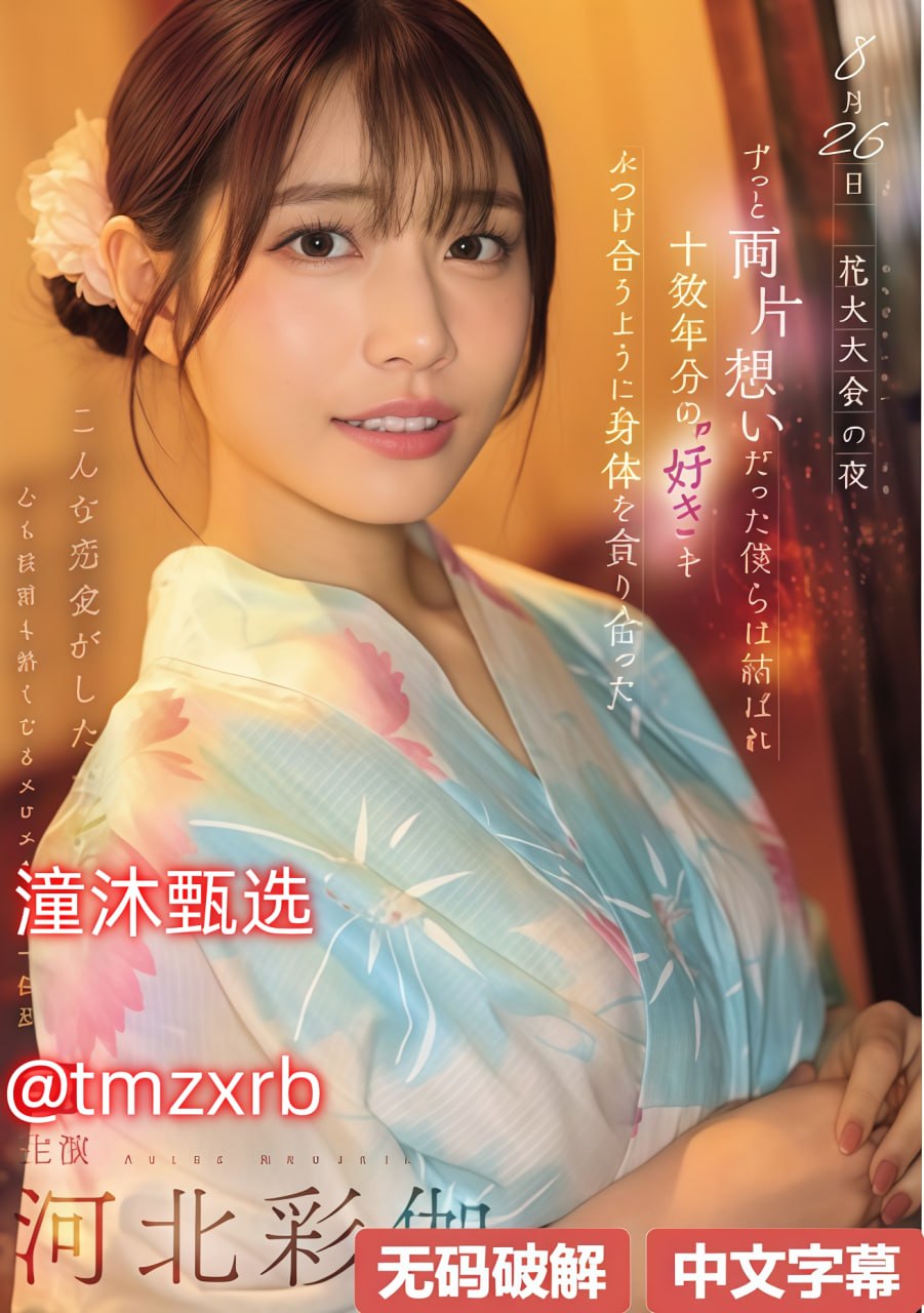 头像欧美女ins高级质感,メイリン モデルコレクション メ,观看免费无删减完整版