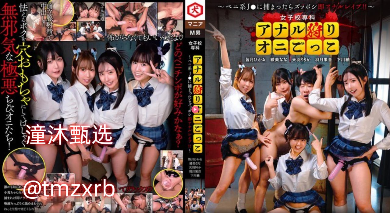 俺去干三年才发现的真相,起初总以为多劳就能多得,实际方向不对...