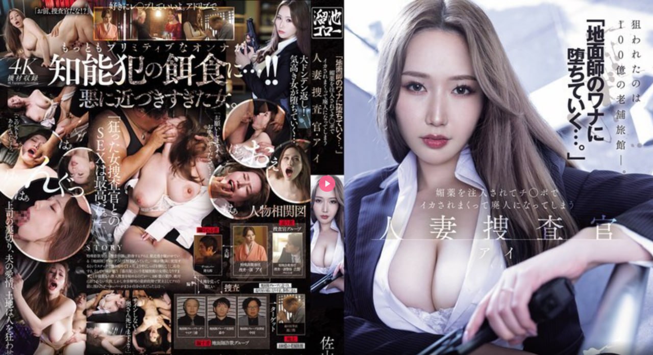 クライマックスオンライン再生 ,狼友欧美日韩在线视频免费