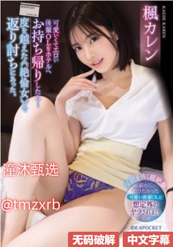 少妇喷潮      -手机高清免费手机...